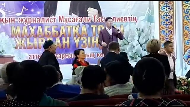 Есет Сәдуақасов - Ағайынға тілек смотреть онлайн