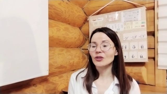 Счастье корни слова_2 смотреть онлайн