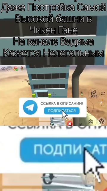 Нелегально смотреть онлайн