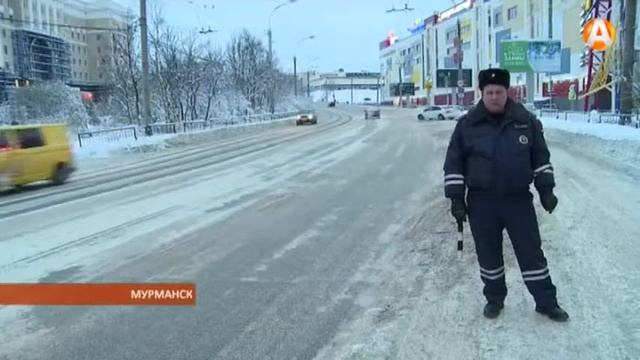Сотрудники ГИБДД напоминают, можно платить и половину штрафов - если успеть за 20 дней смотреть онлайн