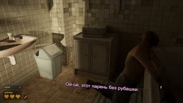 Прохождение Half-Life Alyx: Спасаем Вортигонтов С Гномом Чомпски! смотреть онлайн