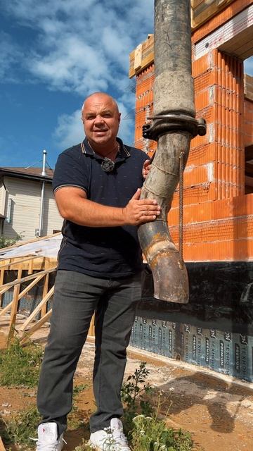 Гаситель бетона - только ГЛУПЕЦ от него ОТКАЗЫВАЕТСЯ! смотреть онлайн