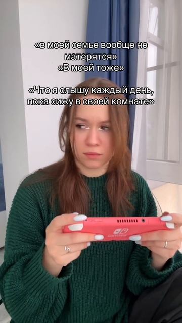 страшно, очень страшно, мы не знаем что это такое, если бы мы знали