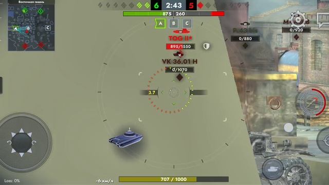 Играю в Tank blitz (30) взял каток и пушку.