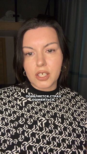 Парадокс выбора: как ограничить варианты для достижения целей