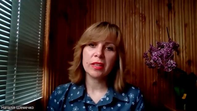 Интервью каналу @maisternia_shastia Майстерня щастя. О значении Таро в повседневной жизни #таро #ук смотреть онлайн
