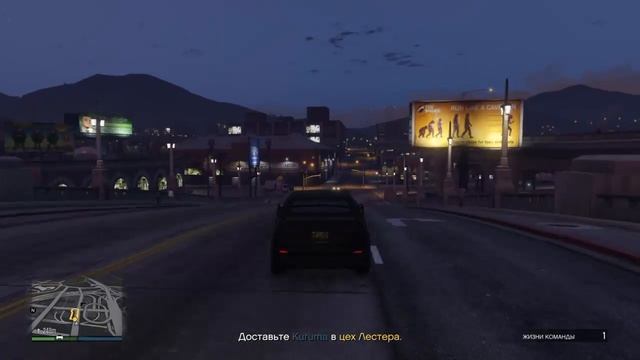 GTA5 Онлайн Ограбление Fleeca смотреть онлайн