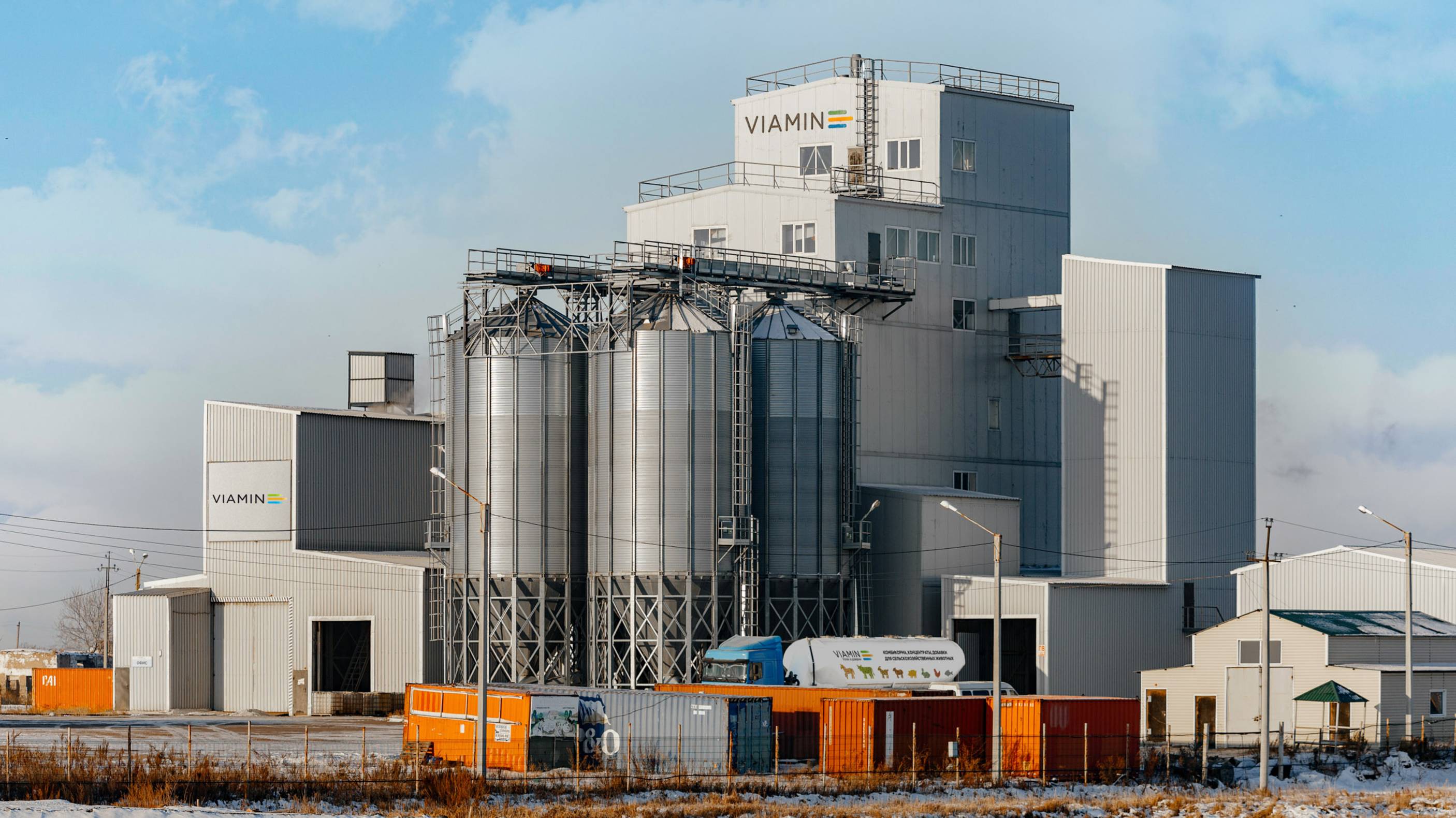 О заводе VIAMIN