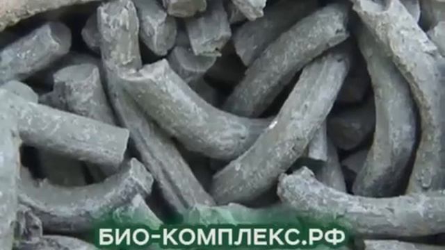 БИО комплекс суспензия хлореллы, сапропель, биогумат, гумификатор