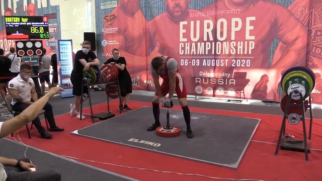 Рубцов Игорь Two handed pinch grip block 86 кг смотреть онлайн