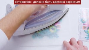 Галактика Nebulous Stars: Набор для творчества - Термомозаика