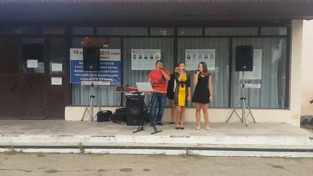 Концерт в поселке Прибрежный (часть 2) смотреть онлайн