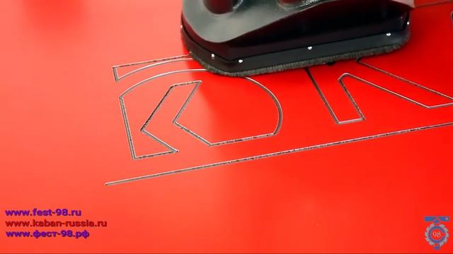 VA 3030 Станок для обработки композиционных материалов турецкой фирмы KABAN