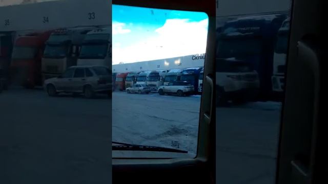 Fud siti padonchik смотреть онлайн