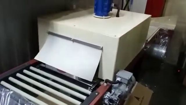 Работа ТПЦ-370