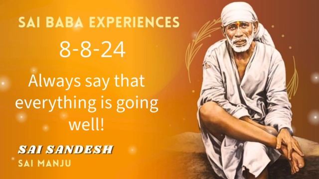 Shirdi Sai Sandesh, 8th Aug 2024 #motivation #viral #trending #viralvideo #saibaba #omsairam смотреть онлайн