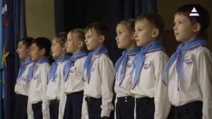 Зарница 2.0. Мероприятие в школе