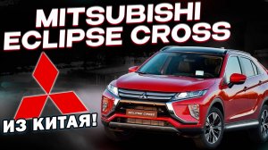 МАШИНЫ ОТ 600000 ДО 1200000 РУБЛЕЙ БЕЗ ПРОБЕГА ПО РФ ПРЯМИКОМ ИЗ ЯПОНИИ