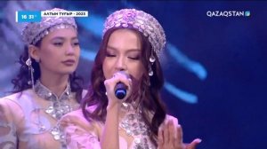 КешYOU - Ризамын 2023