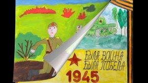 Рисуют мальчики войну.