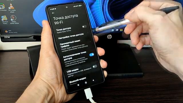 Как раздать интернет с телефона на ПК через USB смотреть онлайн