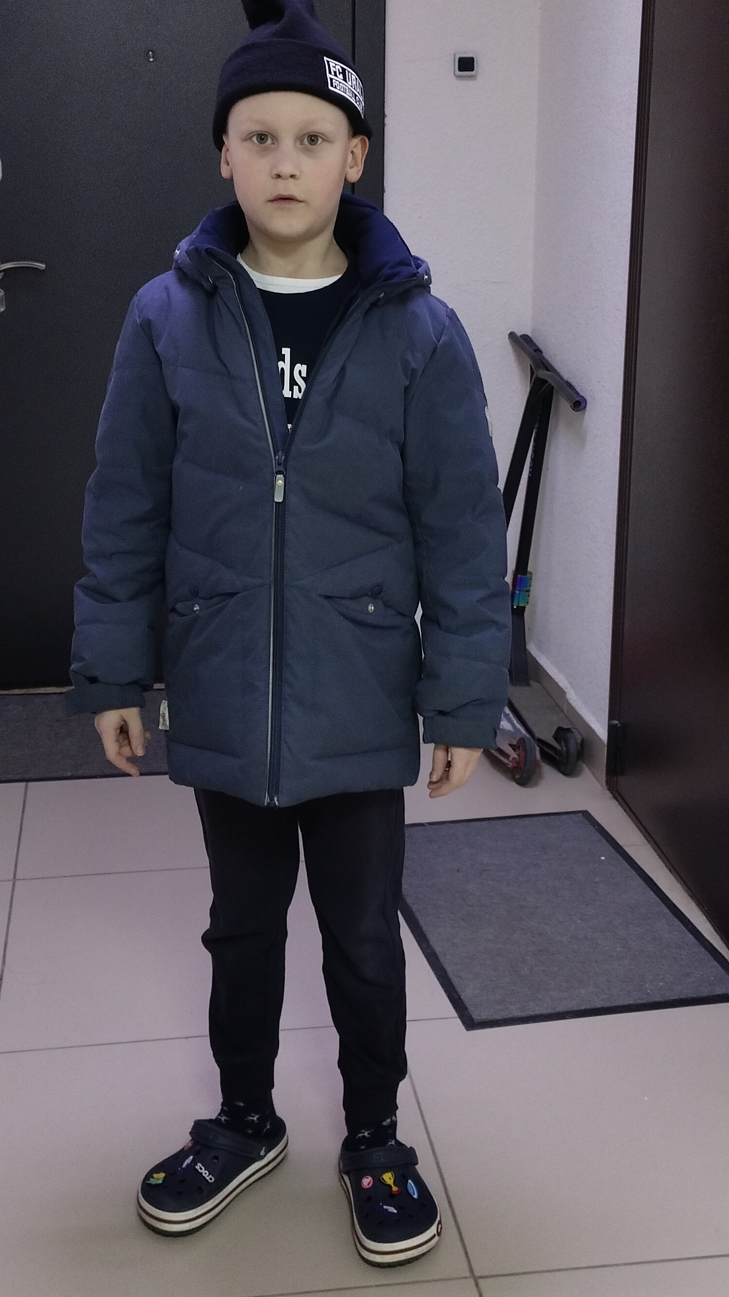 собираюсь в школу