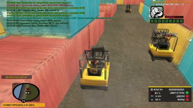 Новая Работа Погрузчики - CRMP [Amazing rp 03] #92 смотреть онлайн