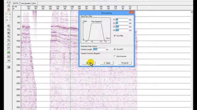 Программа просмотра и редактирования заголовков сейсмических разрезов SeisView 2 смотреть онлайн
