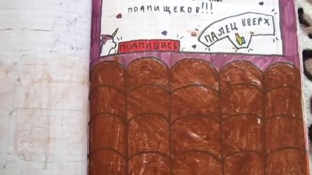 Его больше с нами нет/ПРОЩАЙ, КРОЛИК/БУМАЖНЫЙ МИР смотреть онлайн