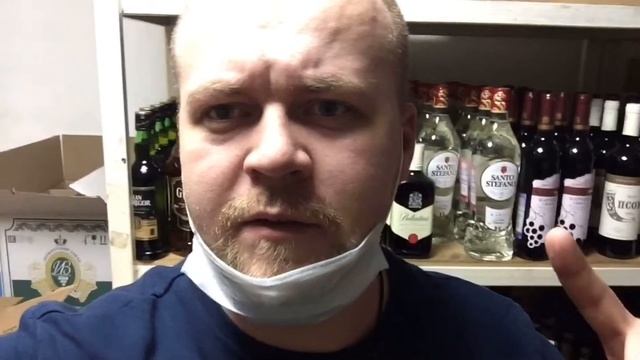 Самоизоляция! Шёл четвёртый день...