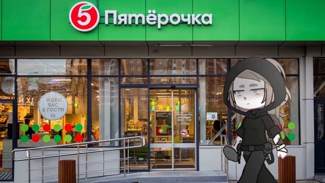 Gacha Loaf страшилка •|ТИШИНА|•