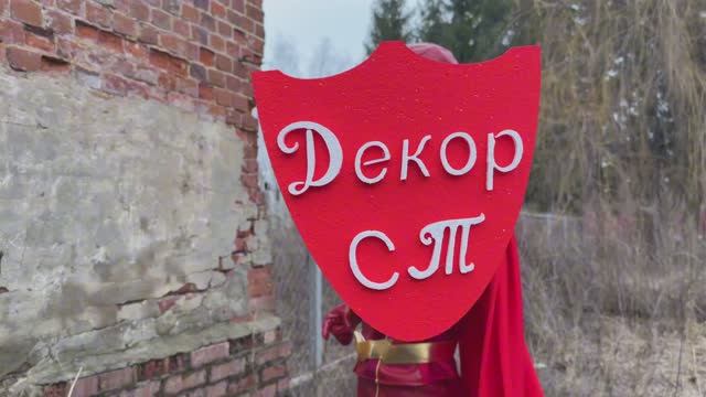 Декор-СТ. Фасадный декор из пенопласта.