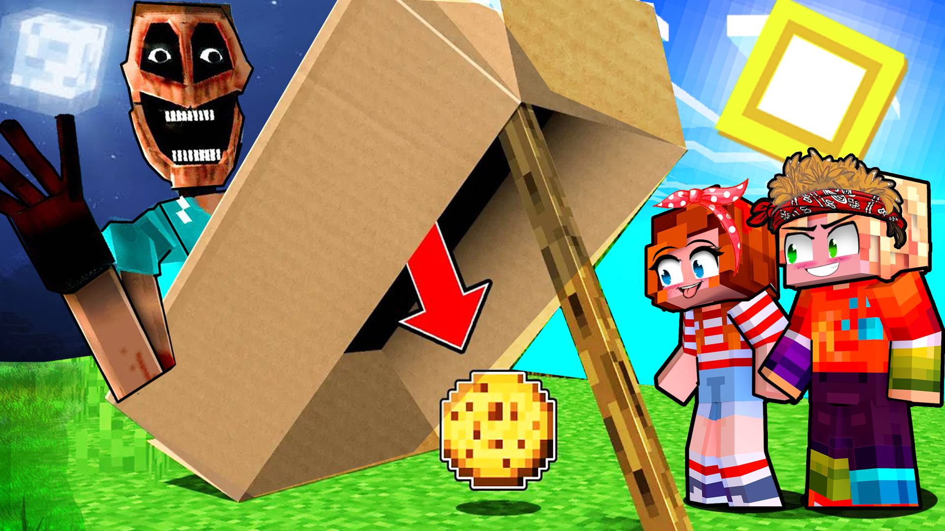 МИМИК ЗАГНАЛ НАС В ЛОВУШКУ В МАЙНКРАФТ! MIMICER MINECRAFT смотреть онлайн