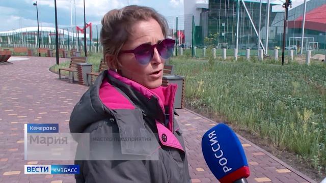 Сорняки наступают: кемеровчане недовольны состоянием новой набережной смотреть онлайн