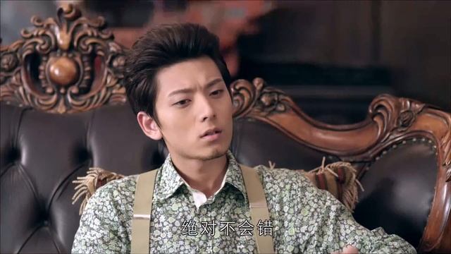 Lady's House 2023 EP23 | Han Xue Wen Qi Mao Xiaotong | Chinese Hot Drama смотреть онлайн