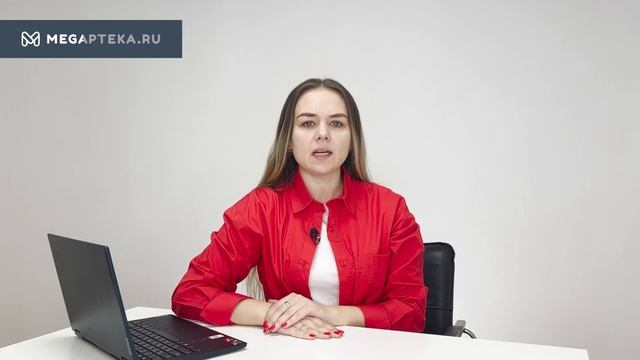 Ингалипт: инструкция по применению