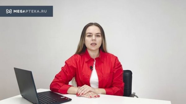 Ингалипт: инструкция по применению