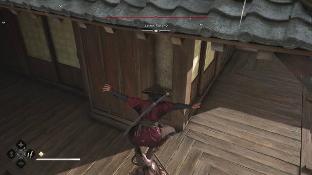 Assassin's Creed Shadows#4 смотреть онлайн