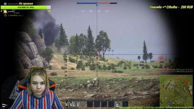 БОЕВОЙ ХОМЯК ЗА РУЛЁМ War Thunder 22:00 по МСК (01.07.2019) смотреть онлайн