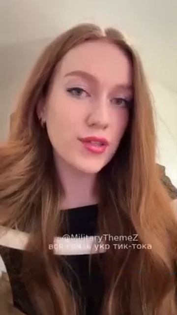 Знаменитая украинская благодарность™, украинки хвастаются своей новой беззаботной жизнью в Швейцарии смотреть онлайн