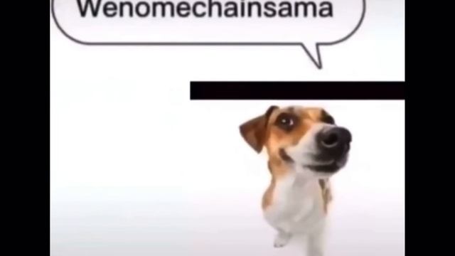 wenomechainsama extended смотреть онлайн