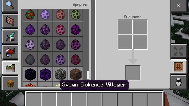 как скачать мод на Cracker's Wither Storm Mod