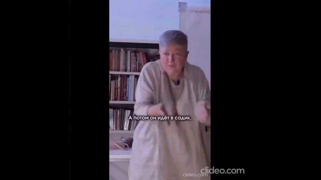 Женское "воспитание " мальчиков .Мужчин у нас в стране НЕТ. смотреть онлайн