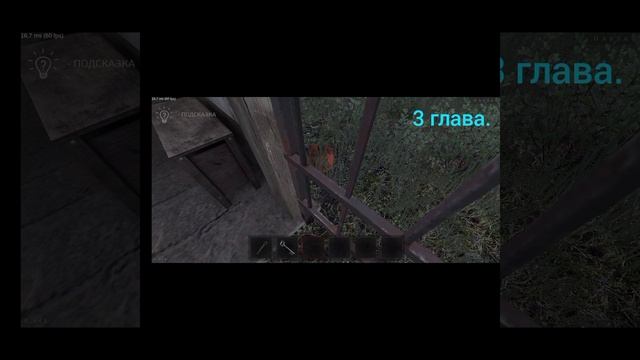 Получение всех тыкв в игре METEL HORROR ESCAPE. смотреть онлайн