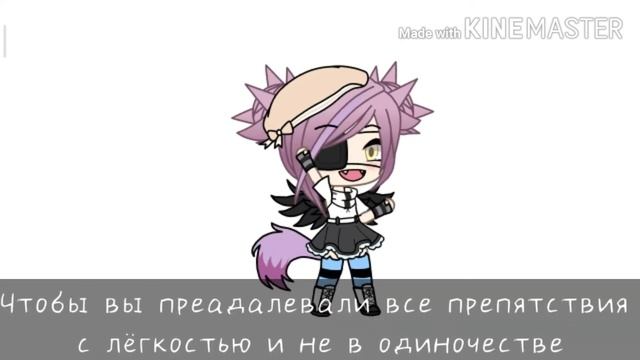 С 8 марта девочки 💞💞 смотреть онлайн