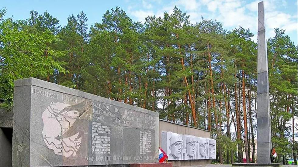 10-Калужская обл. г. Кремёнки ф.9