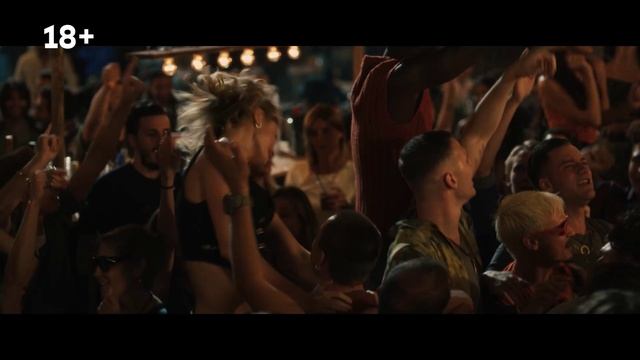 Кинотека билайн тв смотреть онлайн