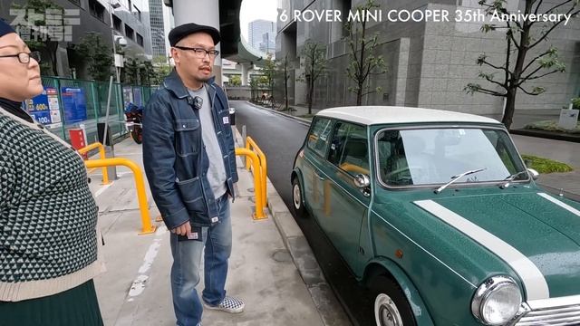 クーラーが絶対条件の夫婦円満のミニ!【'96 ROVER MINIクーパーアニバーサリー 1.3i】#10インチ #classicmini #クラシックミニ #ローバーミニ #クーパーアニバーサリ смотреть онлайн