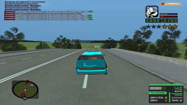 ЛЕТНЕЕ ОБНОВЛЕНИЕ НА РОДИНЕ! МАЙНИНГ В КРМП??? | RODINA RP [CRMP] смотреть онлайн