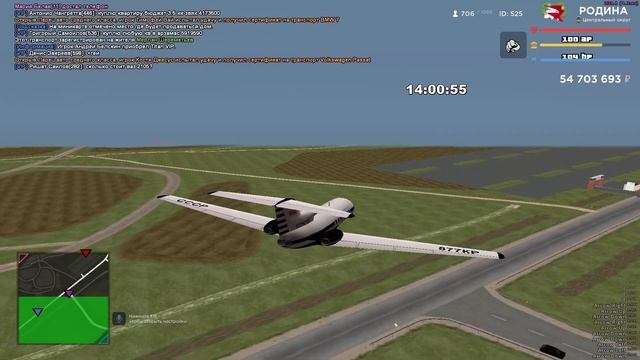 Забрал домик на изичах на Родина РП смотреть онлайн